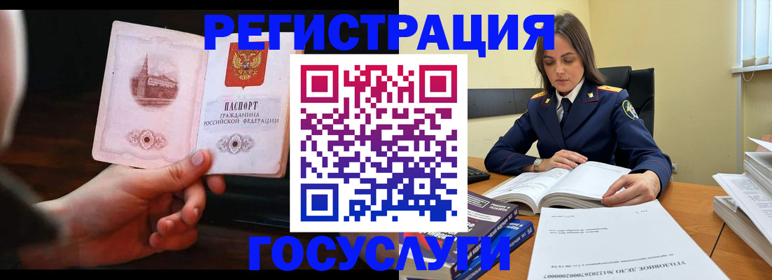 форма 3 в Торжоке